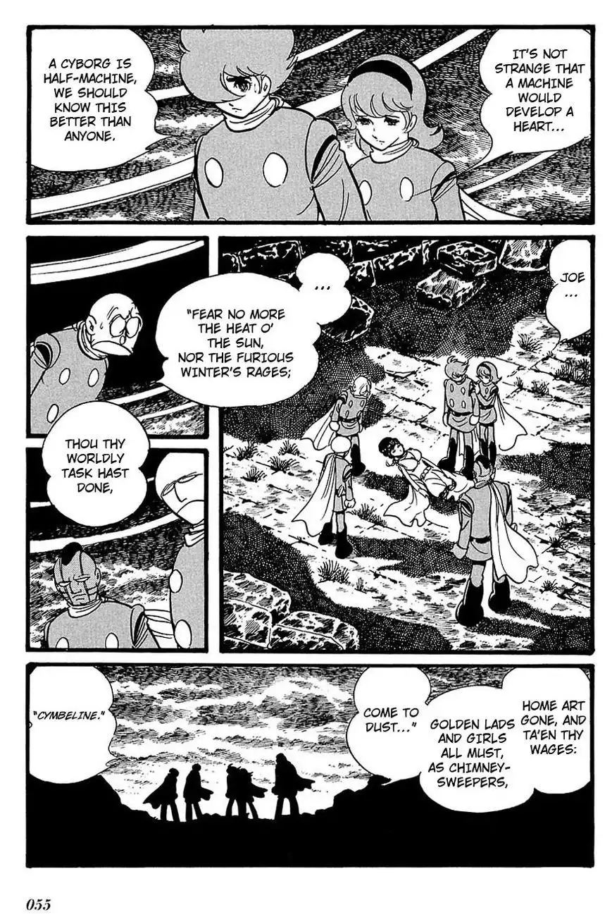 Cyborg 009 Chapter 103 4